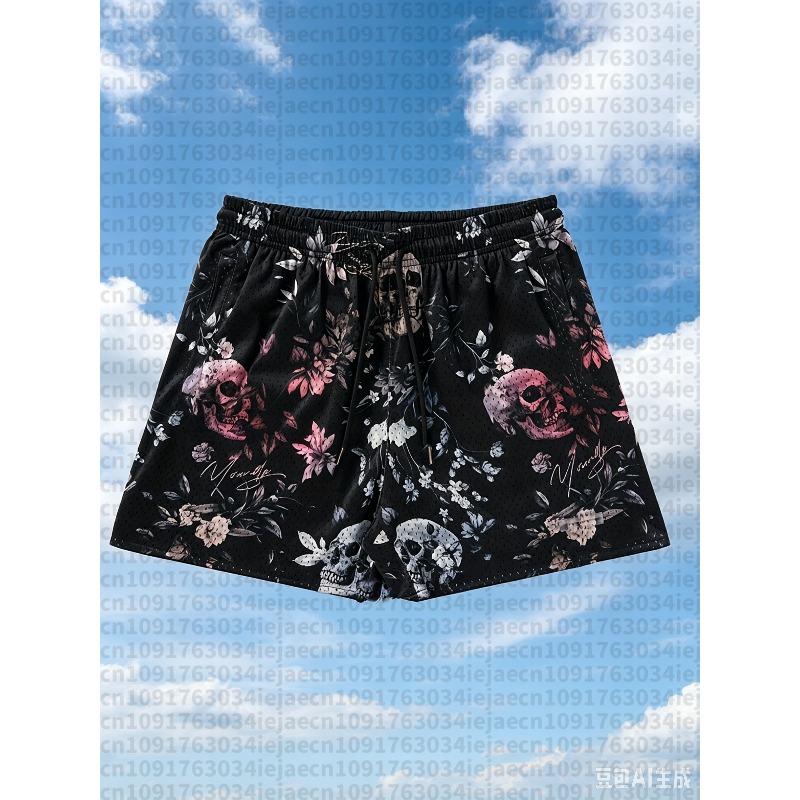 Running Gear Design - Shorts de Basquete Respiráveis de Verão