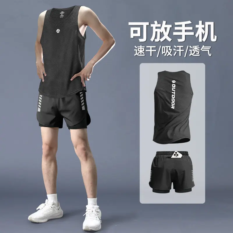 Conjunto de Camiseta e Shorts  - Running Gear For Marathon avaliação e preço