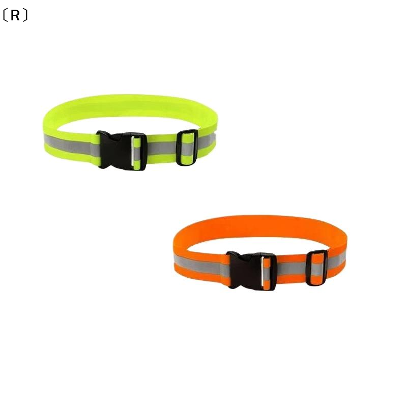 〔R〕Cintos elásticos ajustáveis - Running Gear Night avaliação e preço